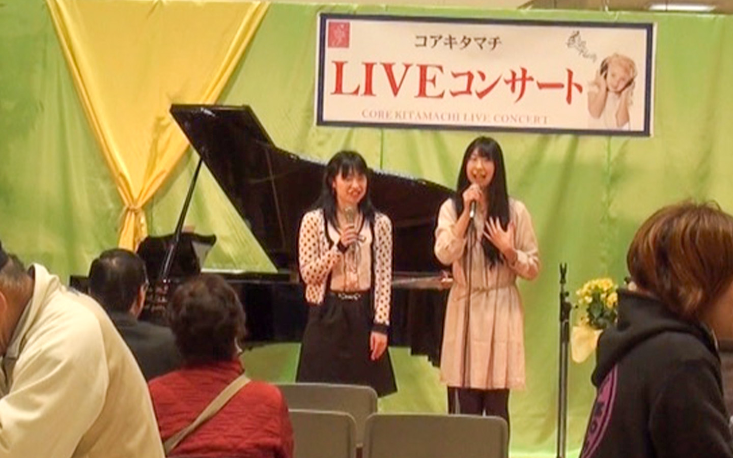 ライブ＠コア北町ショッピングセンター