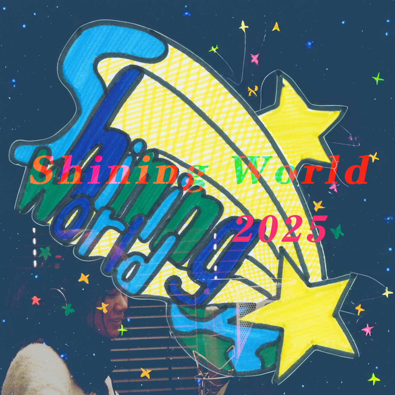 New Single “Shining World 2025” リリース！（予告）