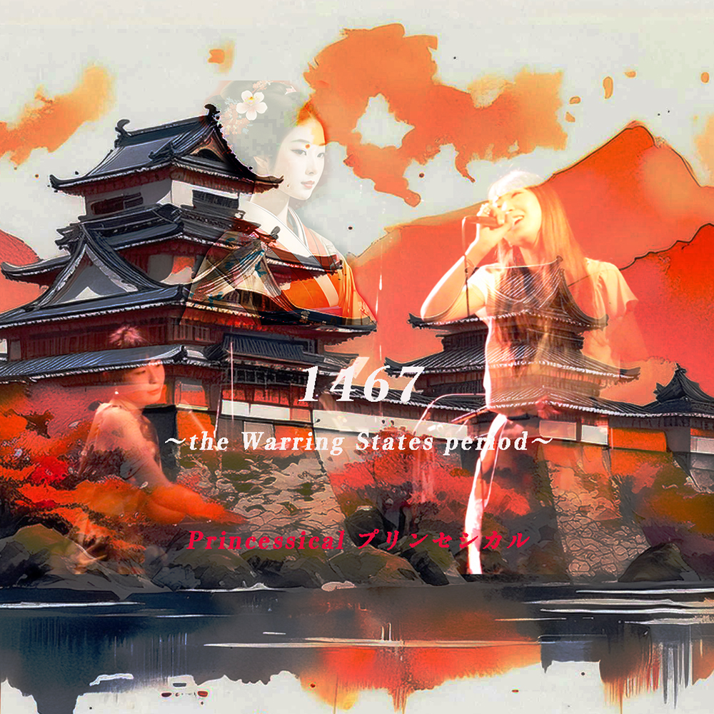 Single “1467 〜the Warring States period〜 “ リリース予定日:2025-12-17