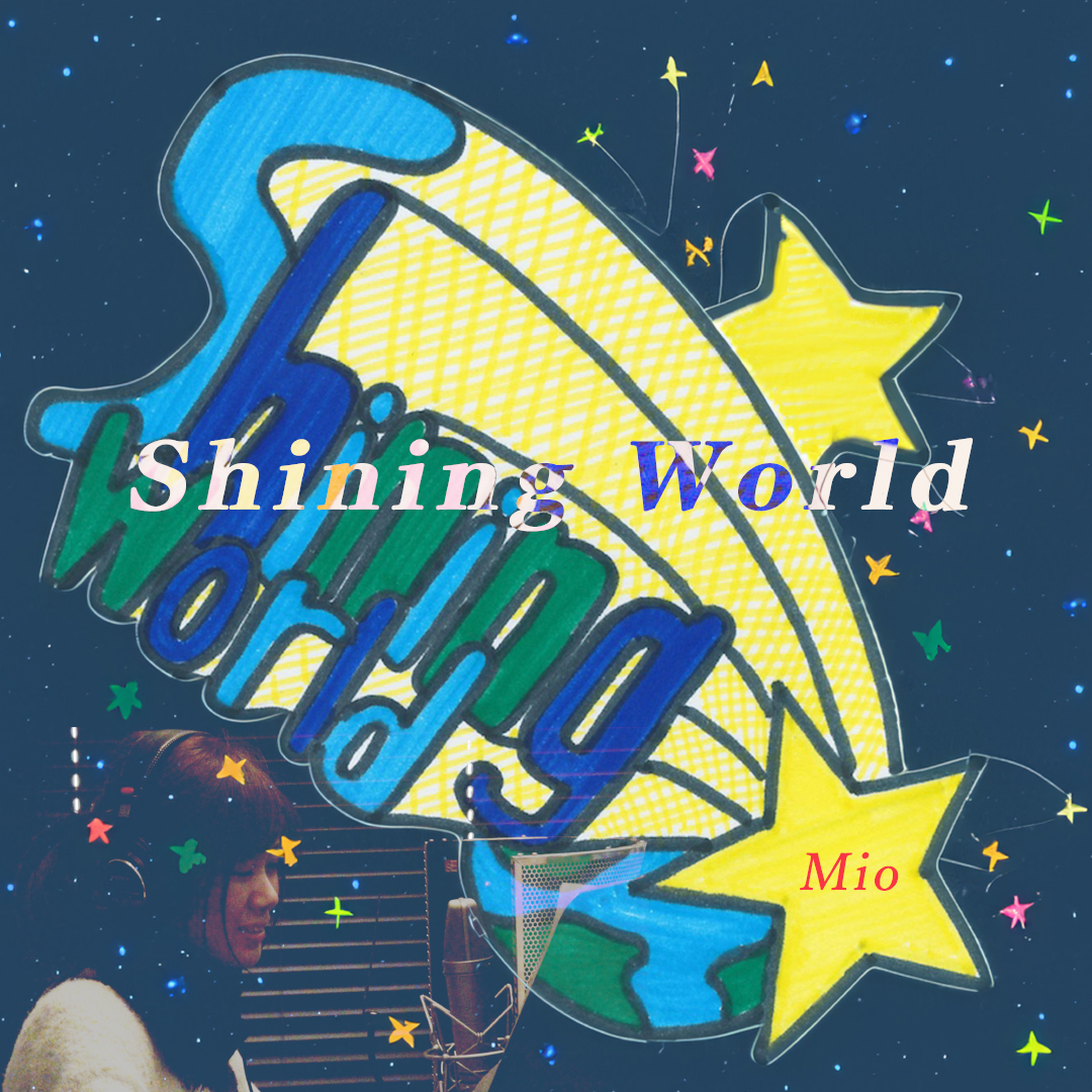 New Single “Shining World” リリース!(予告)